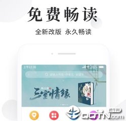 百亿国际官网